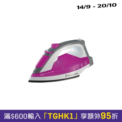 RUSSELL HOBBS RH 23591 Iron image