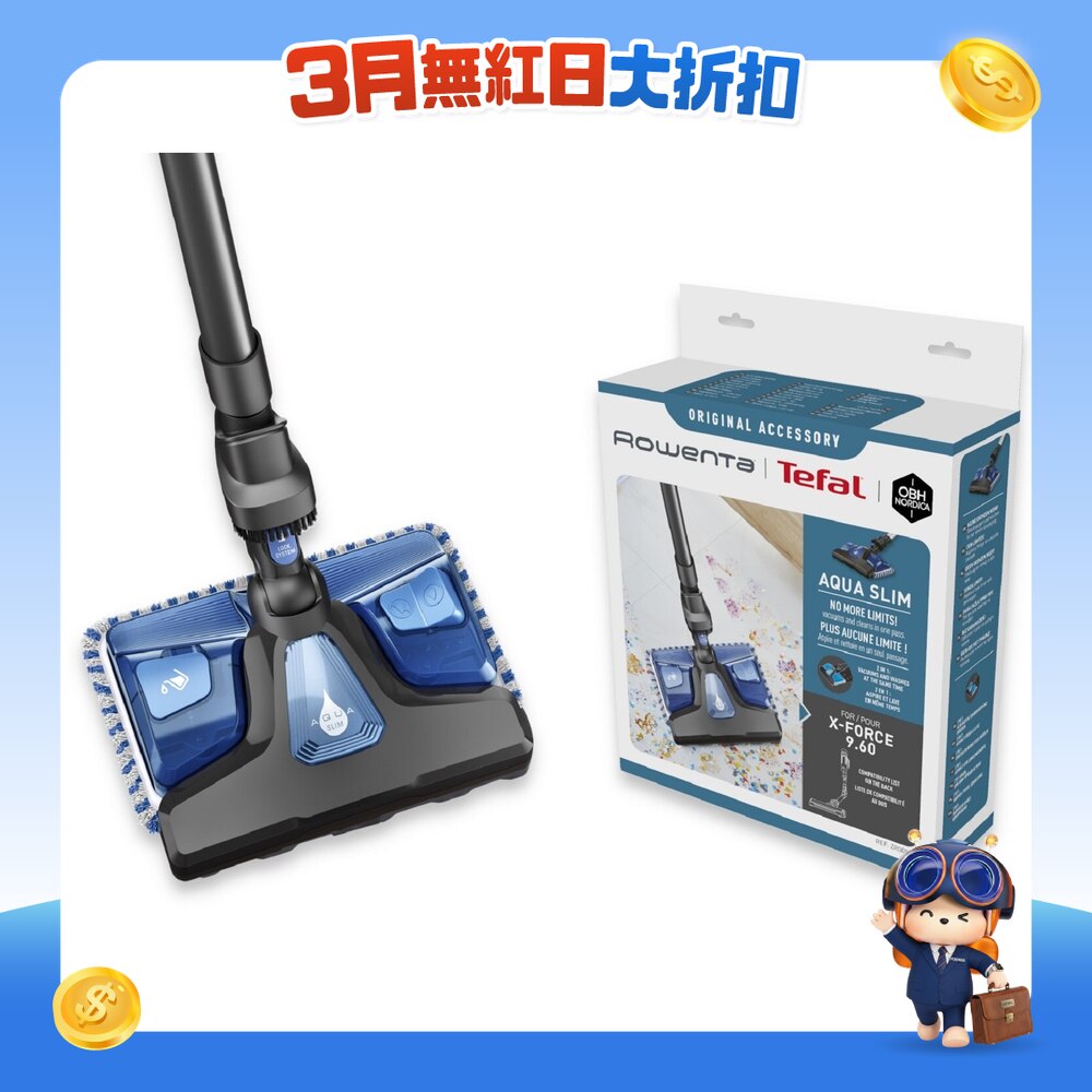 FTRHK-13273331-FRONT-vSrTdeWQ-zoom