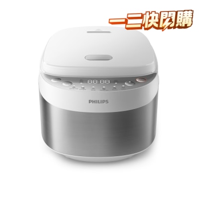 62 Mini Rice Cooker image