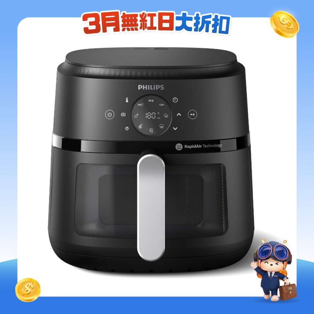 FTRHK-13273534-FRONT-BncI4xLK-zoom