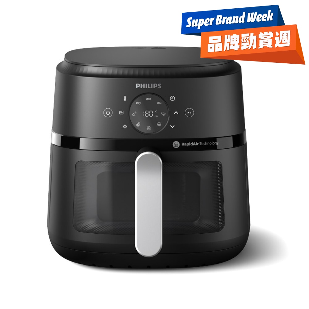 FTRHK-13273534-FRONT-eRtzn0a6-zoom