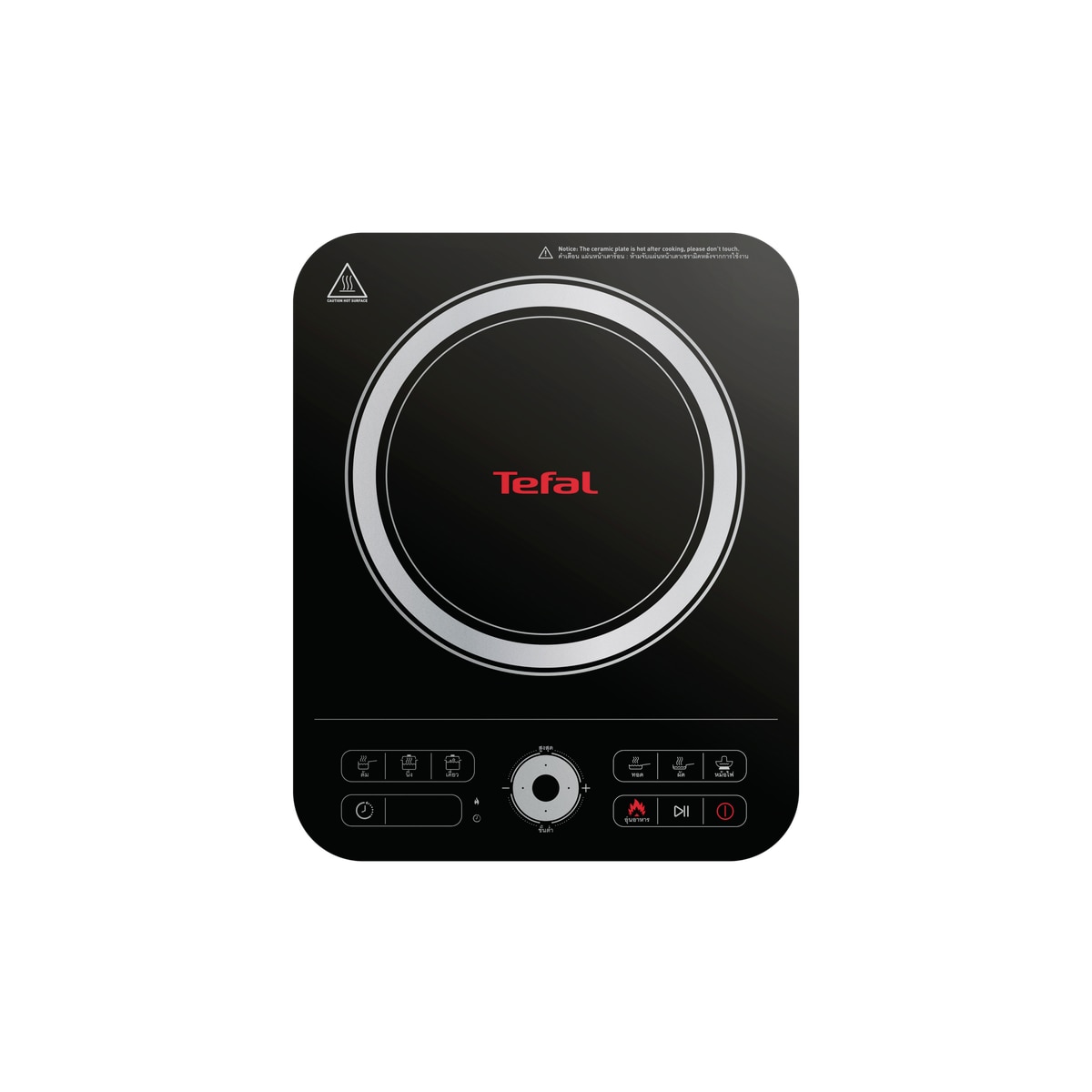 FTRHK-13273542-FRONT-EsZvGC2F-zoom