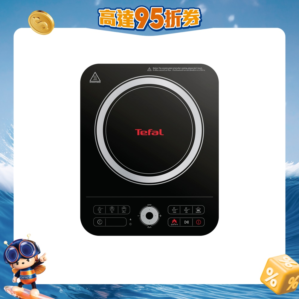 FTRHK-13273542-FRONT-ckQkaUck-zoom