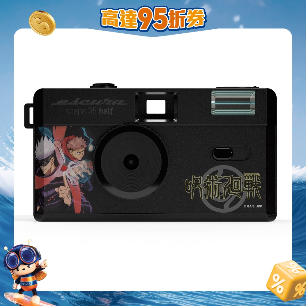 FTRHK-13273681-FRONT-Ha8yRT2Q-zoom