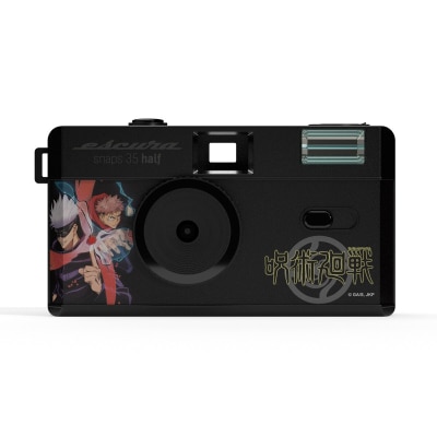 FTRHK-13273681-FRONT-KfnBzudE-prodcat