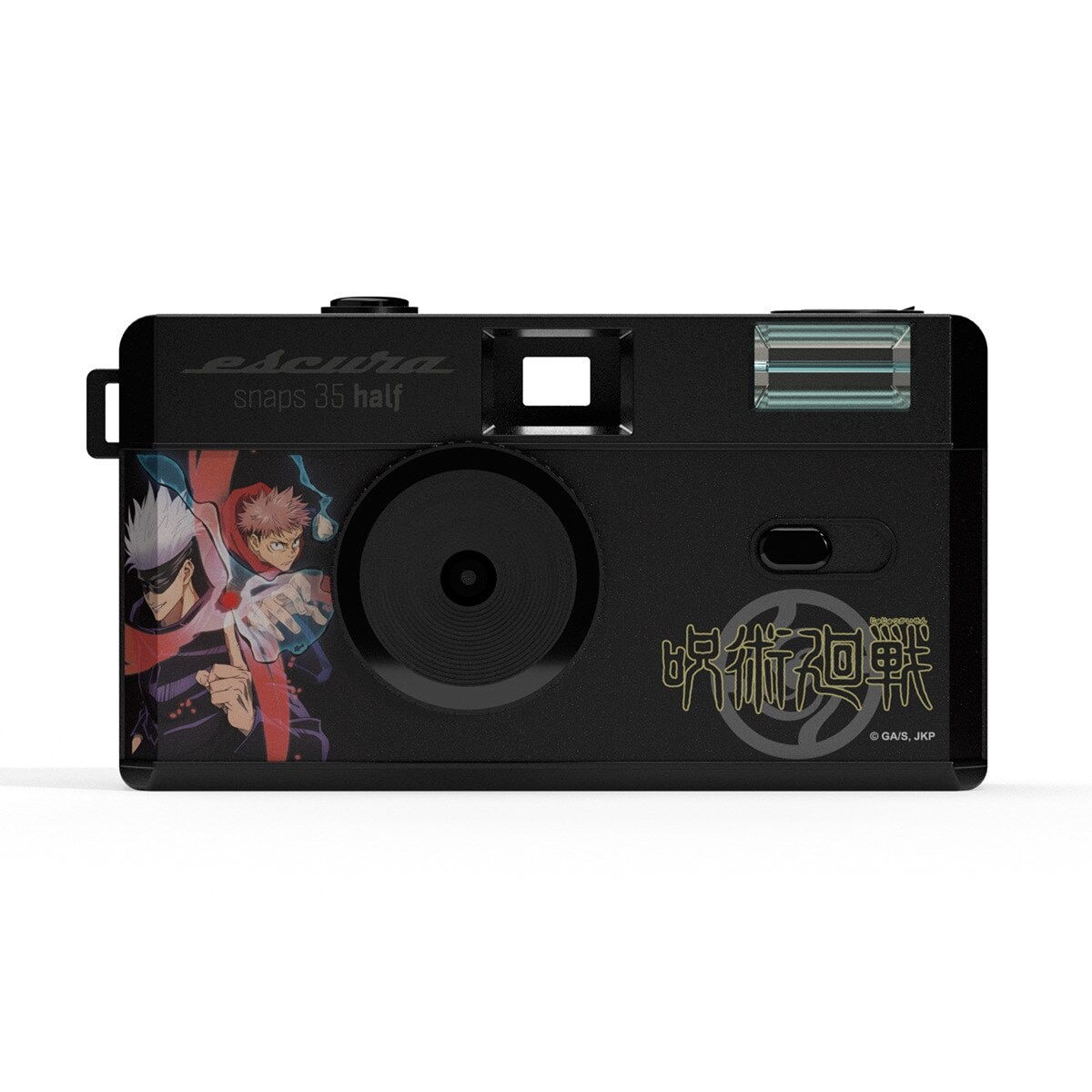 FTRHK-13273681-FRONT-KfnBzudE-zoom