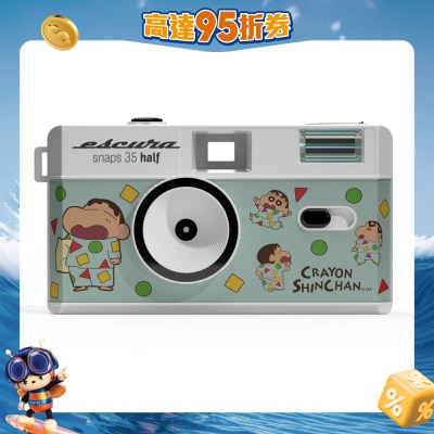 FTRHK-13273690-FRONT-mUgRYWWU-prodcat