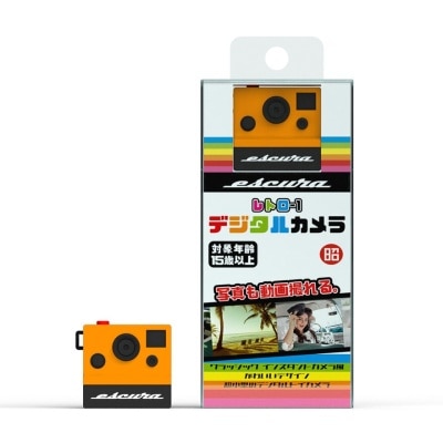 FTRHK-13274211-FEAT2-thumbnail.jpg