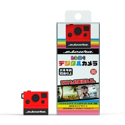 FTRHK-13274238-FEAT2-thumbnail.jpg