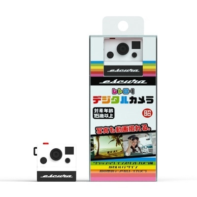 FTRHK-13274246-FEAT2-thumbnail.jpg