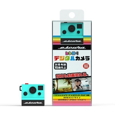 FTRHK-13274342-FEAT2-thumbnail.jpg