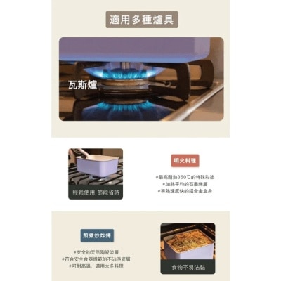 FTRHK-13274799-BACK-thumbnail.jpg
