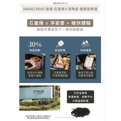 FTRHK-13274799-SIDE-thumbnail.jpg