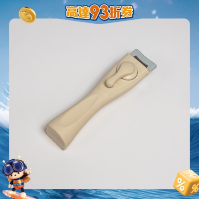 FTRHK-13274810-FRONT-9mdD7E42-prodcat