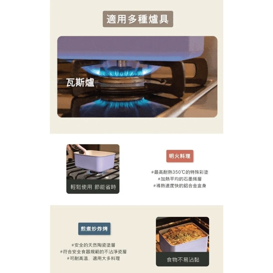 FTRHK-13274852-BACK-zoom