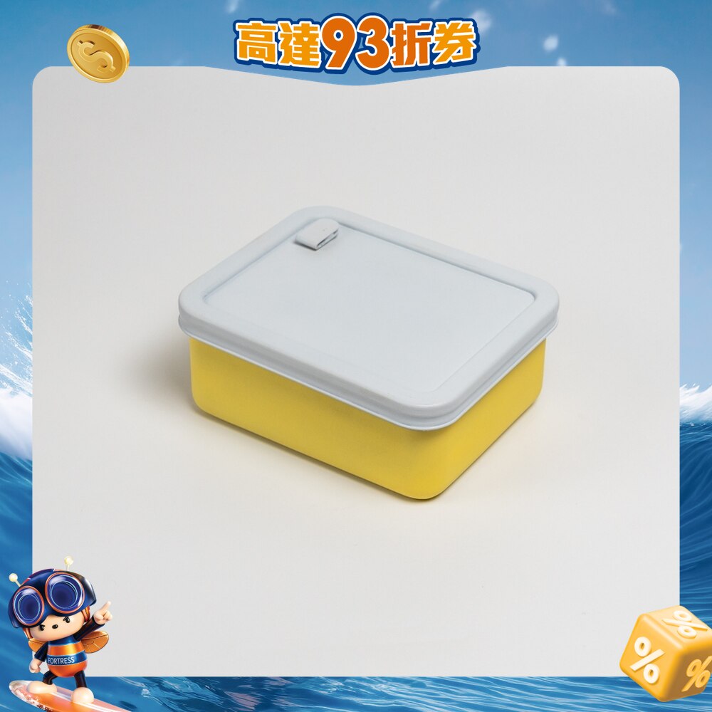 FTRHK-13274852-FRONT-R0p1m5JZ-zoom