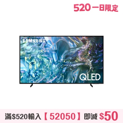 SAMSUNG - QLED 4K Q61D Smart TV