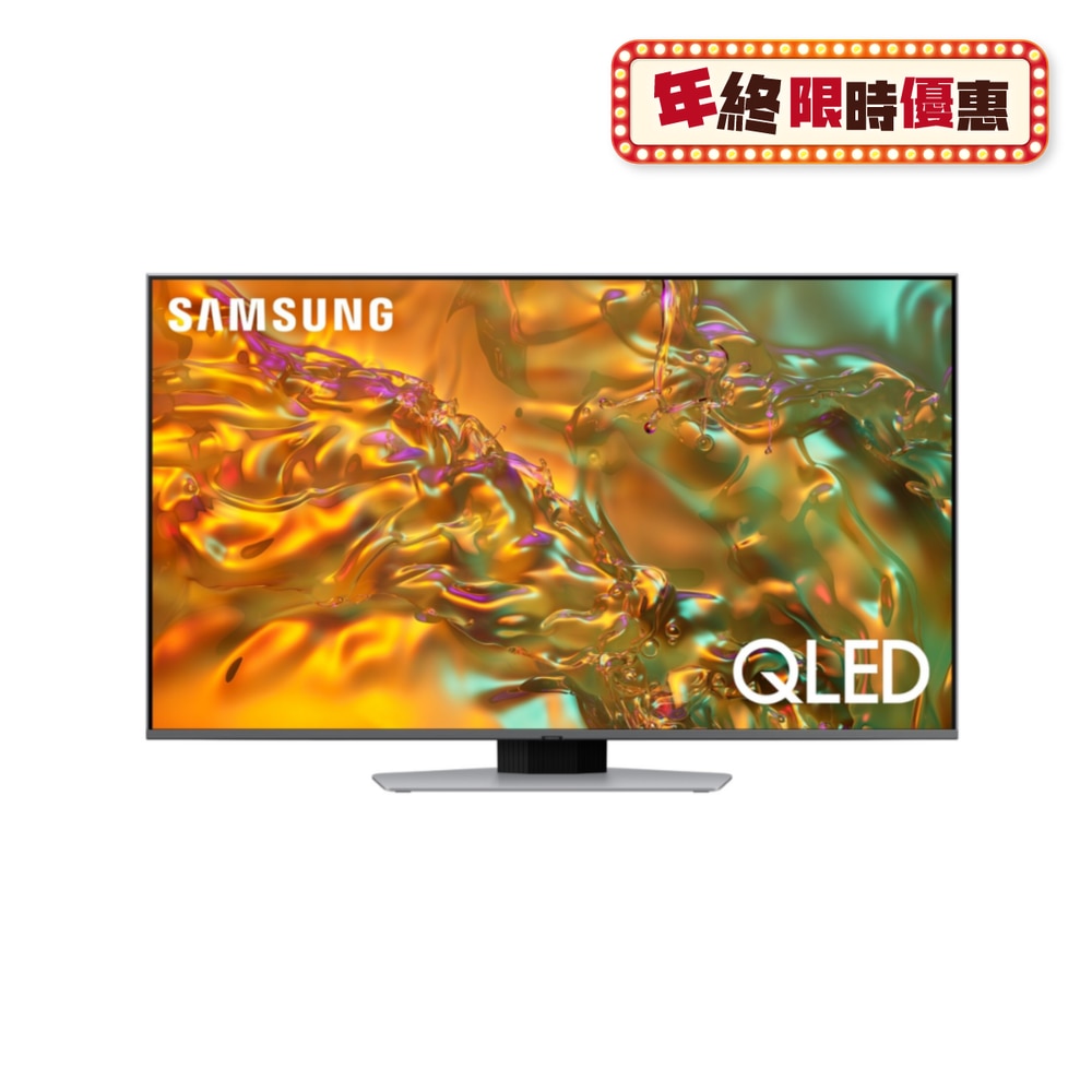 FTRHK-13274924-FRONT-6BYBCKVV-zoom