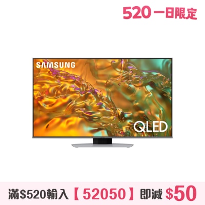 SAMSUNG - QLED 4K Q80D Smart TV