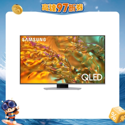 SAMSUNG 三星電子 - QLED 4K Q80D 智能電視