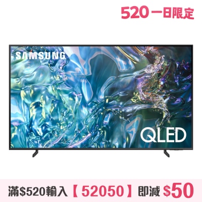 SAMSUNG - QLED 4K Q60D Smart TV