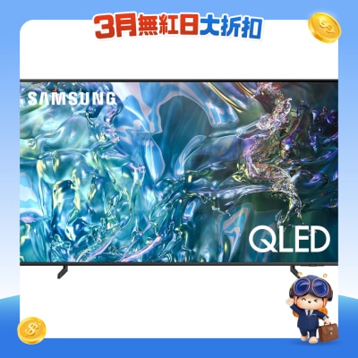 SAMSUNG - QLED 4K Q60D Smart TV