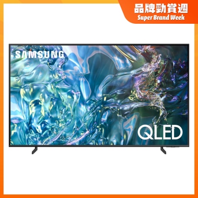 SAMSUNG 三星电子 - QLED 4K Q60D 智能电视