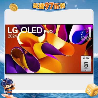 LG 乐金 - OLED evo AI G4 4K 智能电视 2024