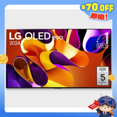 LG - OLED evo AI G4 4K Smart TV 2024