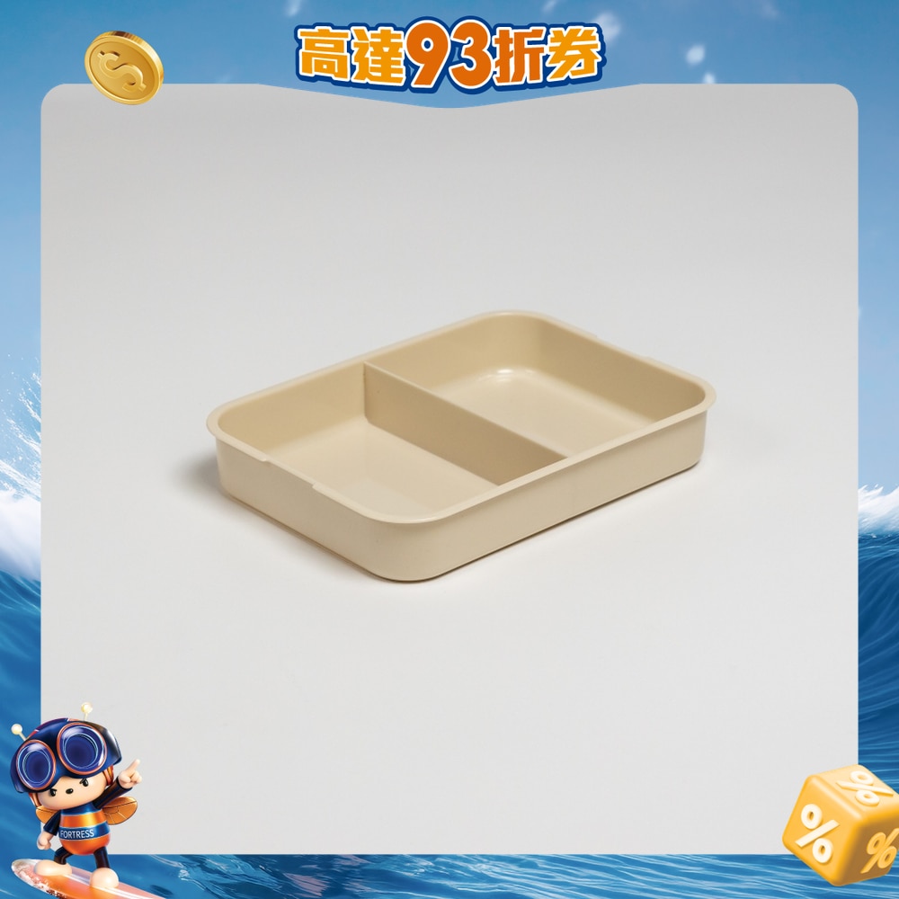 FTRHK-13275441-FRONT-qPSo4g7J-zoom