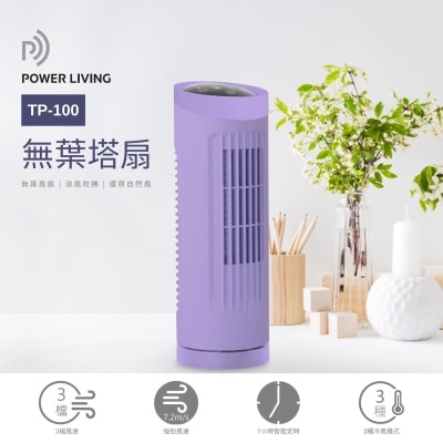 FTRHK-13281833-front-thumbnail.jpg