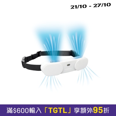 Thanko Waist Fan 腰部风扇 image