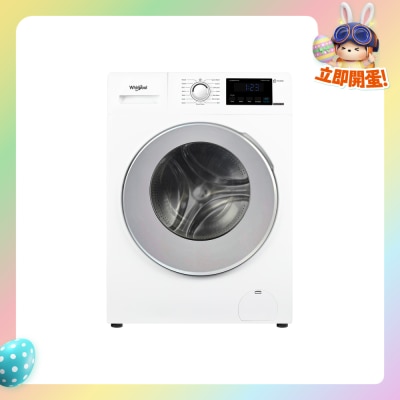 WHIRLPOOL 惠而浦 - WFRB804AHW 3D隨心洗 8公斤1400轉前置式洗衣機