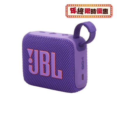JBL JBL Go 4 蓝芽喇叭