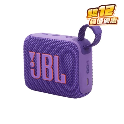 JBL Go 4 藍芽喇叭
