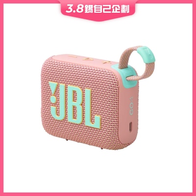 JBL Go 4 Bluetooth Speaker