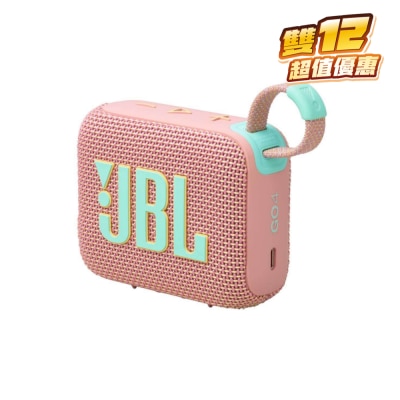 JBL Go 4 藍芽喇叭