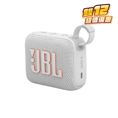 JBL Go 4 藍芽喇叭