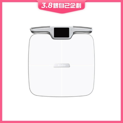 3ZeBra 3Body Pro 八電極體脂計 專業款