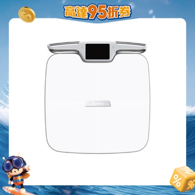 3ZeBra - 3Body Pro 八电极体脂计 专业款