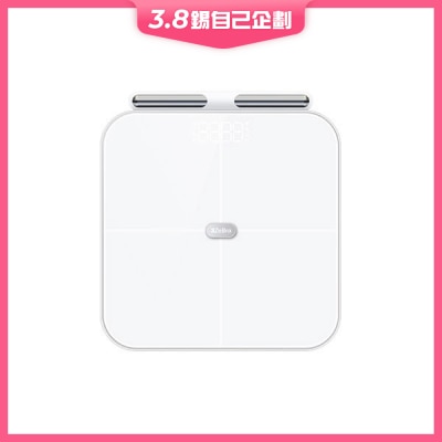 3ZeBra 3Body 八電極體脂計 家用款