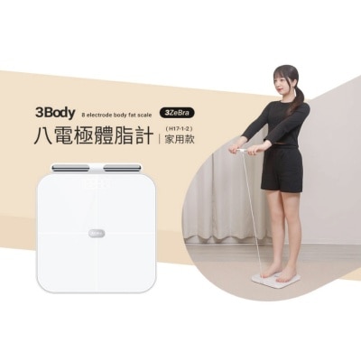 FTRHK-13282537-side-thumbnail.jpg