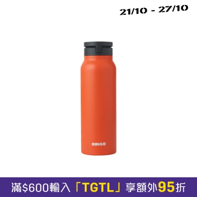 RINGO The MagSafe® 磁吸保温杯24oz image