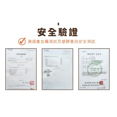 FTRHK-13282588-back-thumbnail.jpg