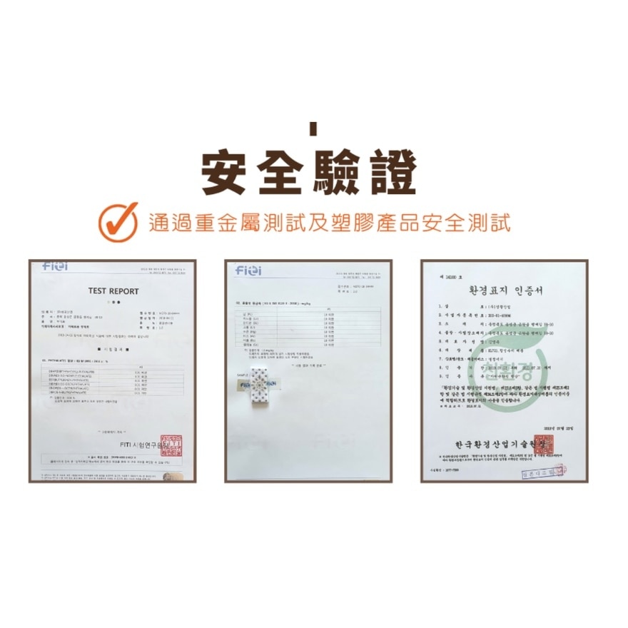 FTRHK-13282588-back-zoom.jpg