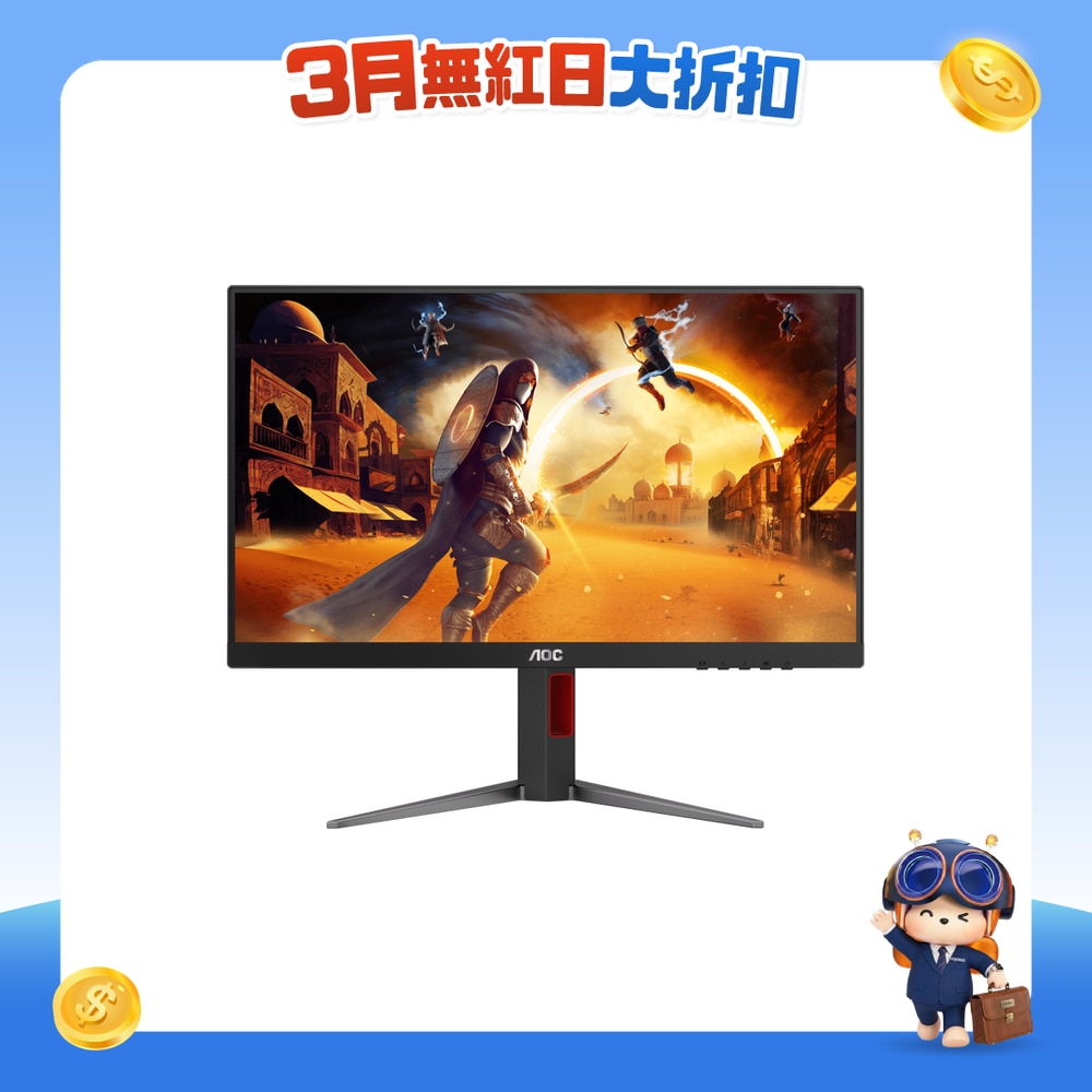 FTRHK-13282828-FRONT-3aSMxsTl-zoom