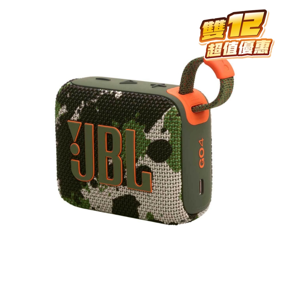 FTRHK-13283337-FRONT-jU319Tbg-zoom