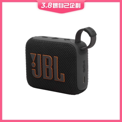 JBL JBL Go 4 蓝芽喇叭