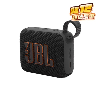 JBL JBL Go 4 蓝芽喇叭