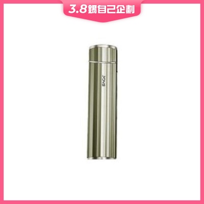 JOVS Deep RF Deep Lifting Beauty Device